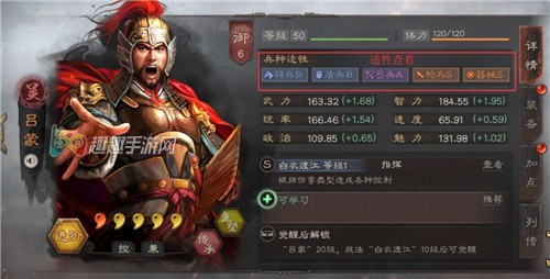 ����־ս�԰�����������ý��� ��������ʲôӰ��