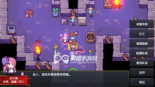 �����ɴ�Ԫ������ô��� �ߵȼ���Ԫ���һ�ȡ