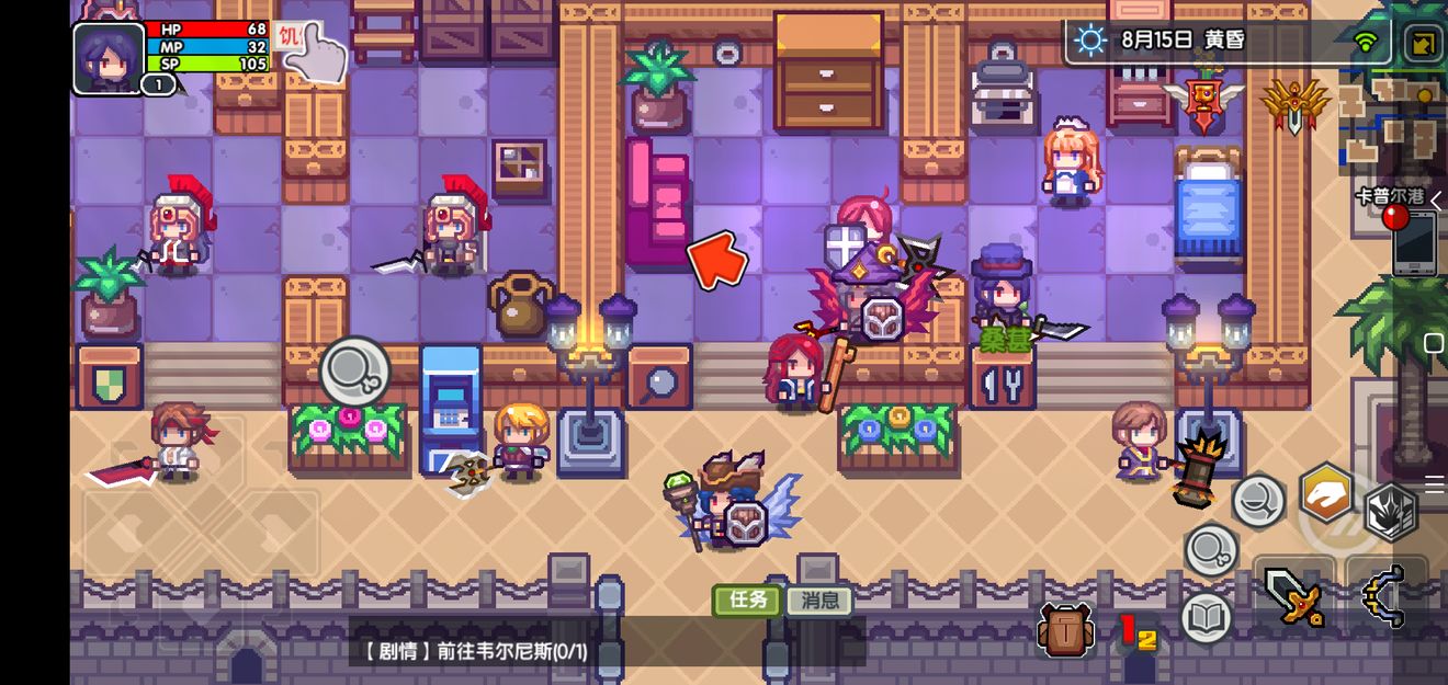 ������ɣ���ô��� ���Ĳ��ܼ�ɣ�