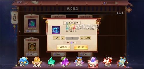 Ȯҹ������֮ս���Ѳ����������ȡ ����ˢȡ;��