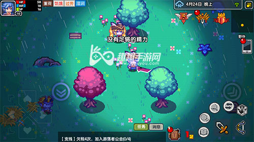 ������SP��ô�ָ� ��λظ���������