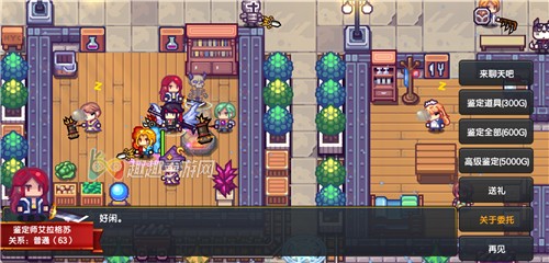 ���������κøж���ô���� �ܲ��ܺ�NPC���