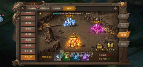 ����Ӣ�۳�ɫ����ʯ��ô���� ����ʯ��ȡ������ȫ