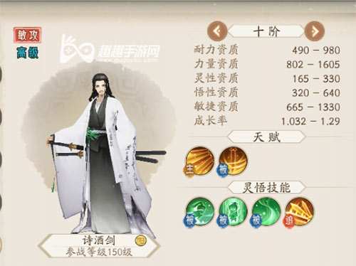 ��ԯ��������ɽ�ƽ�����ô�� �ƽ��ɻ�ȡ��������