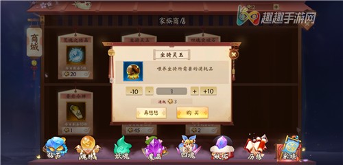 Ȯҹ������֮ս������������ô�� ι�����ϻ�ȡ����