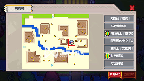 ��������������ô��� �����ܲɼ���������