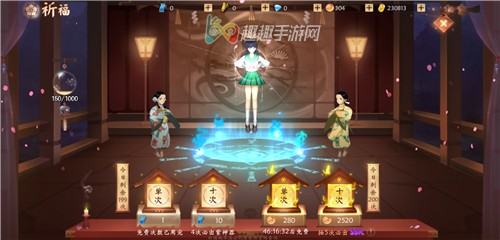 Ȯҹ������֮ս�����ʮ���ĸ��� SSR�������ʷ���