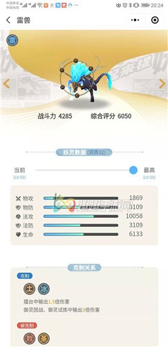 һ����׽�����޶������ʿ������� �����б�Ҫ��