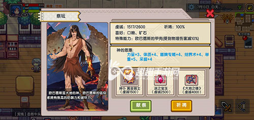 ������������ô��ȡ �Ͻ�����ô��