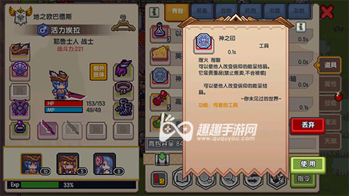 ��������֮ӡ������ô�� û����֮ӡ������µõ�