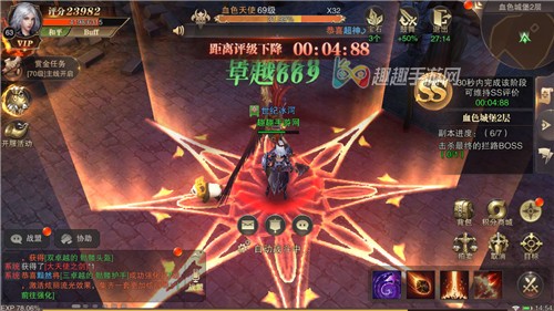 ����ʢ�丱��������ʲô�� ��ô���Ӹ�������