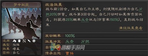 ����־ս�԰�����߱������ʲôս���ȽϺ�