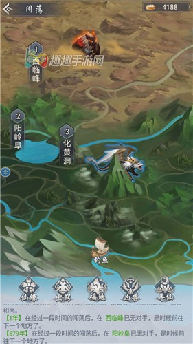 ����ģ����ˢͼ���� ��ô�һ��Զ�ˢͼ