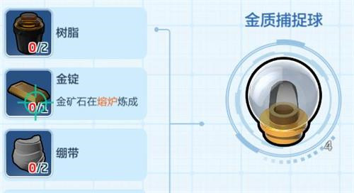 �ָ����޽��ʲ�׽����ô���� ����ô���