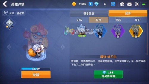 ԭ���ػ�����ϰ��Ƥ���ò��ÿ� ������Ƥ��ֵ��ֵ����