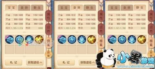 �λ�������ά���˺�Ϭţ����ѡ�ĸ��� �ĸ�������