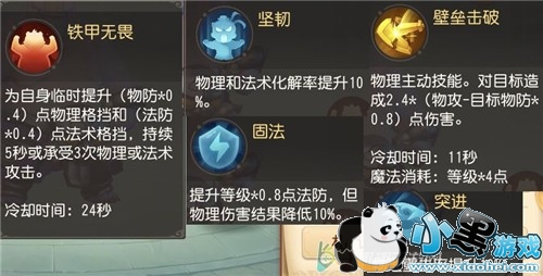 �λ�������ά���˺�Ϭţ����ѡ�ĸ��� �ĸ�������