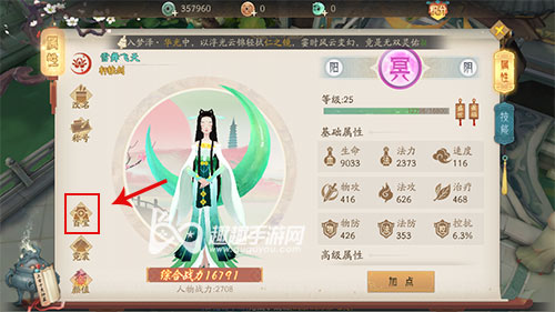 ��ԯ��������ɽ����������ô���� �Ի������÷���