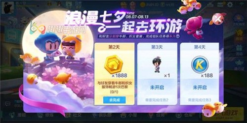 ���ܿ��������γ��ΰ�����ô��� �����ŵ�ͼ