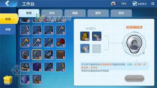 �ָ����޻ƽ���ϻ�ȡ�������� ��ϸ���ý���