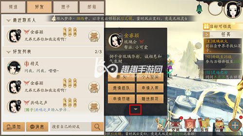 ��ԯ��������ɽɾ�����ѷ��� ������ѹ�ϵ