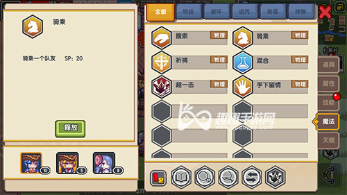 ��������ô��˶��� ��˼���ѧϰʹ�÷���