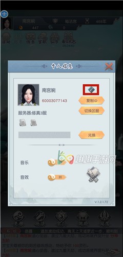 ����ģ����������ô���� ��������޸�