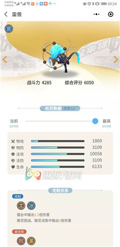 һ����׽�����޼�����ô�� �����ص����