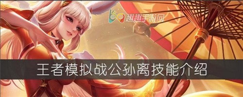 ������ҫ����ģ��ս�����뼼�����Խ��� ǿ��װ���Ƽ�