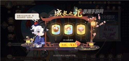 ʳ����ɳ�֮����ô�� ��������Լ۱ȷ���