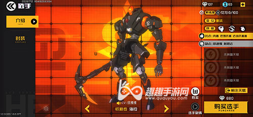 ����սʿ�ո��ߺͻ������ĸ��� ����VS���˭����