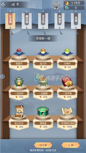 ����ģ������ҩ��ô��� ��ȡ�����̵�