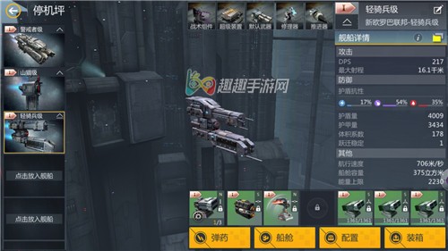 �ڶ�����������������Ƽ� ����˼·����