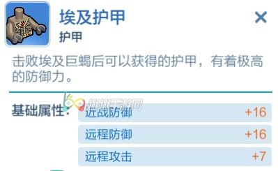 �ָ����ް���������ô���� �������ô���