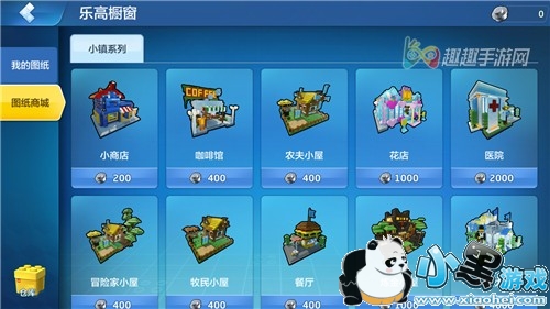 �ָ�������Ҫƽ��������ô���� ��ν��