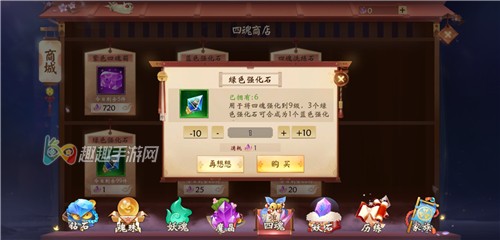 Ȯҹ������֮ս�Ļ�ǿ��ʯ��ô��� ����ˢȡ;��