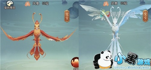 �λ�������ά���˺�Ϭţ����ѡ�ĸ��� �ĸ�������