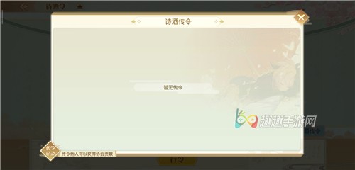 ʳ����ʫ������ô���� ���޴�������ô����