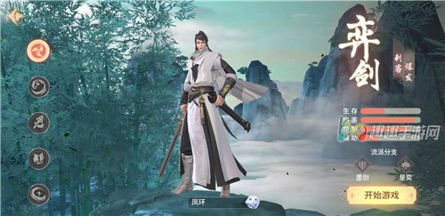 ��֮����MOBA�淨���ټ����� �����￪��