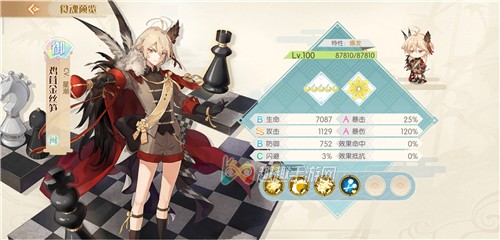 ʳ���Ｆ�׽�˿������������ĸ����� ʵ�ü�ֵ����