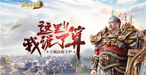 ����Ӣ�۹���ʱ���Ƕ��� ��ɾ������ʱ�����