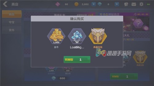 ԭ���ػ����׳������ر�������ʲô ֵ��ֵ�ù���