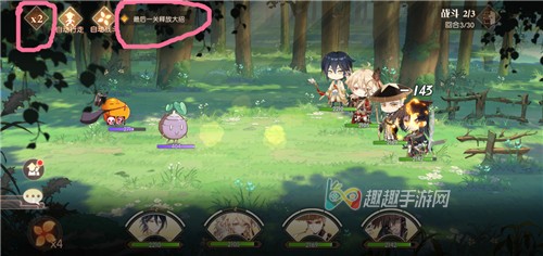 ʳ���������ô���� ��������������ϸ����