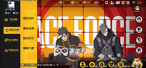 ����սʿ�Ƴ�ģʽʲôʱ��� �Ƴ��淨������