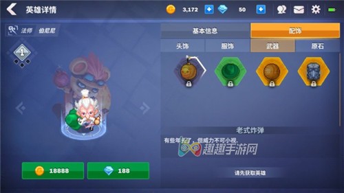 ԭ���ػ��߲�����ֵ��ֵ���� ���������淨����