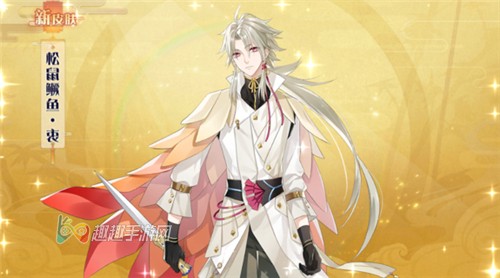 ʳ���������������ժ��ͼ ��ʱװƤ������