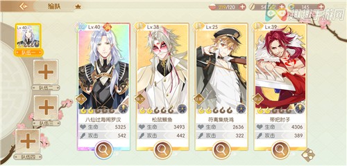 ʳ������ô��� �������ݱ༭����