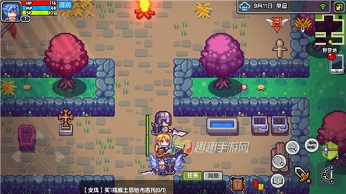 ������ҰӪ����ô���ܳ�ȥ ������ͼ�������