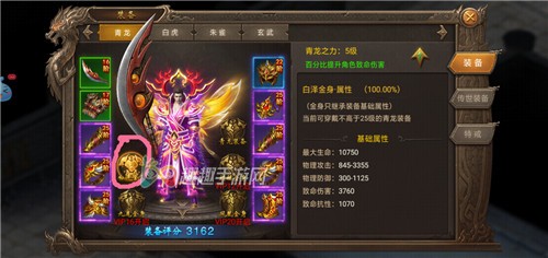 ����Ӣ��ƽ��װ������ ����һ��װ��������2000