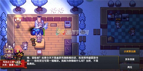 ������pc�����ֻ����ĸ��� �������ĸ�����